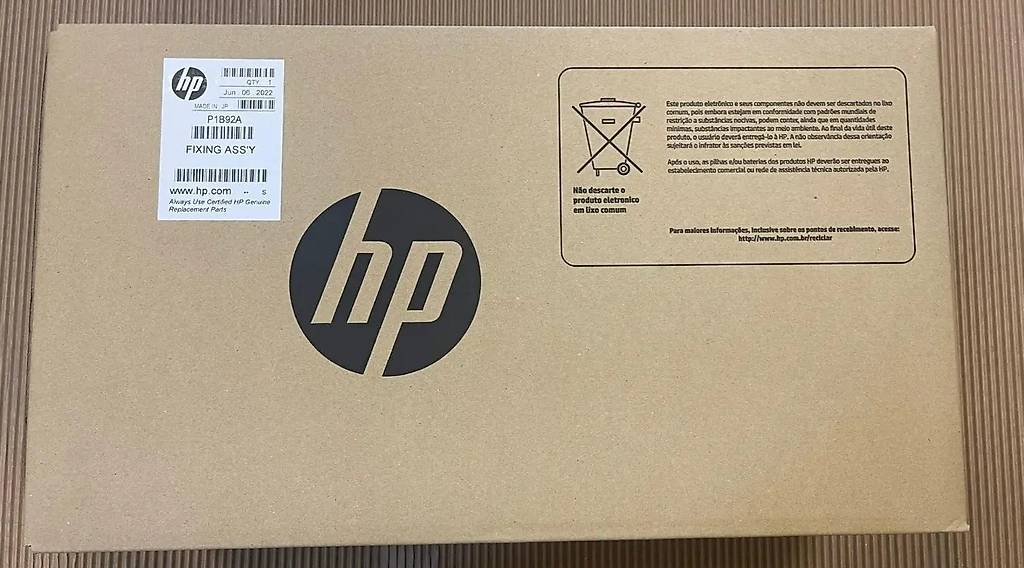 HP LaserJet 220V Maintenance Kit