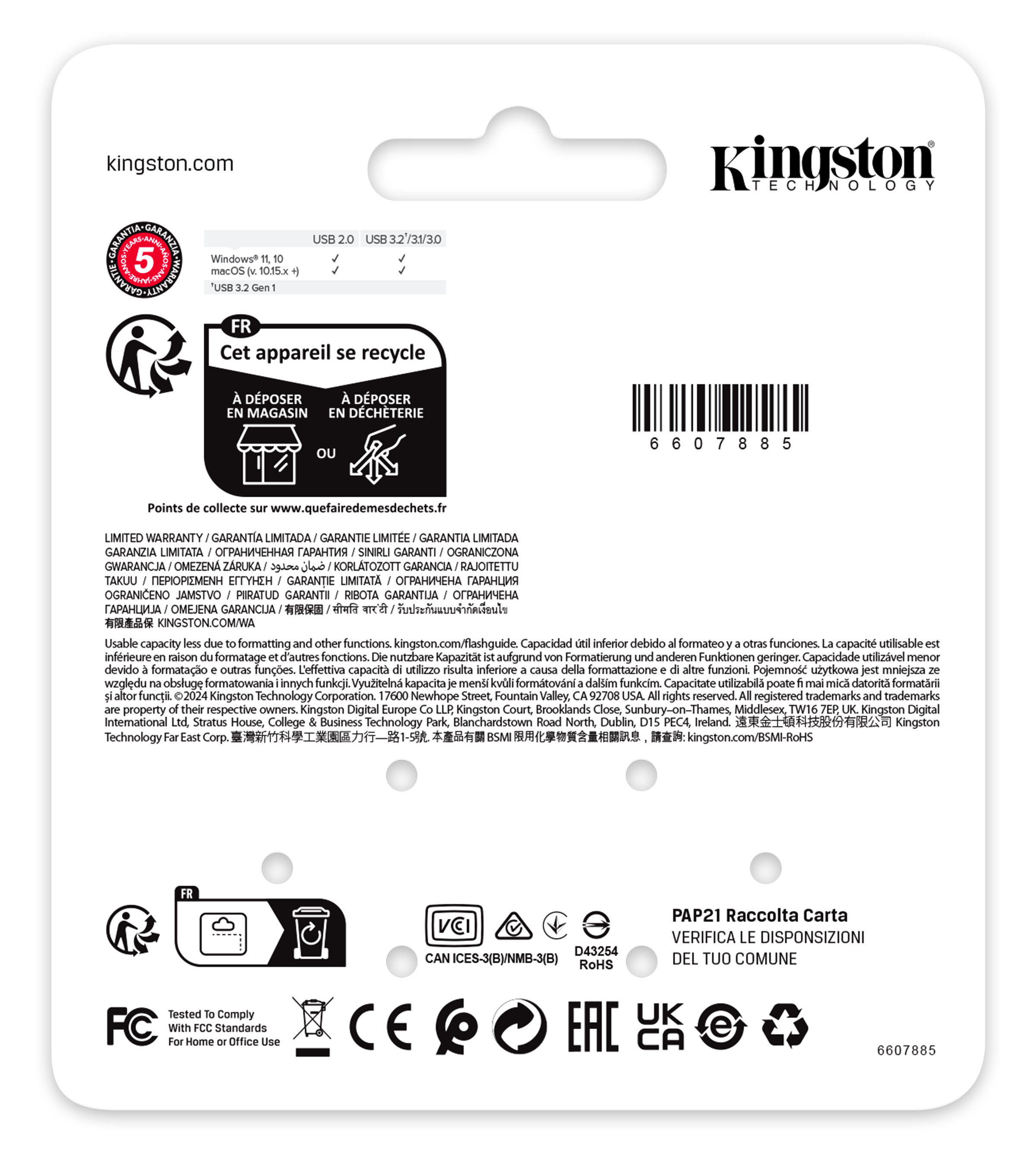 Kingston DataTraveler SE9 G3 - USB-Stick - 128 GB