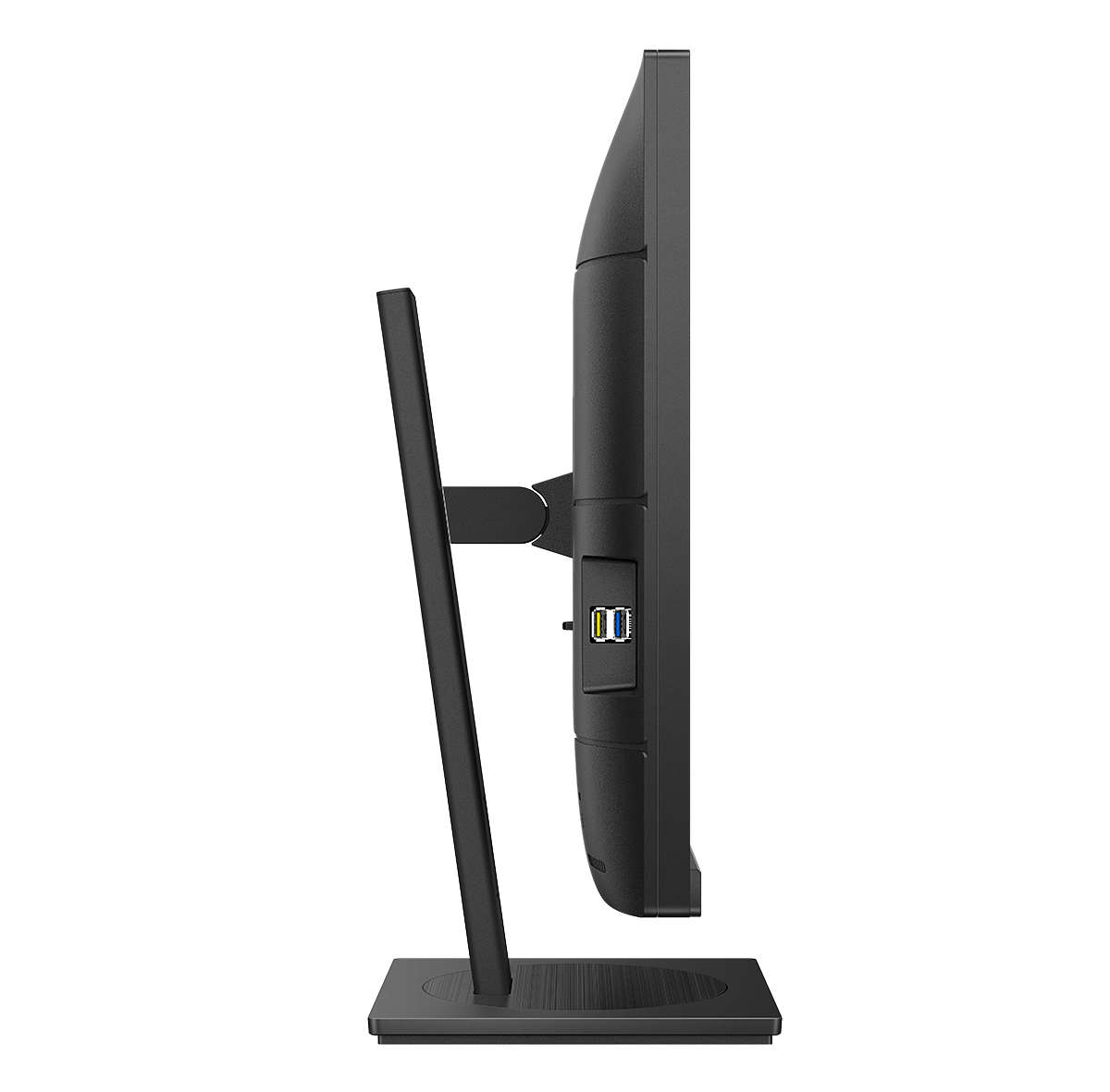 Philips S-line 273S1 - LED-Monitor - 68.6 cm (27)
