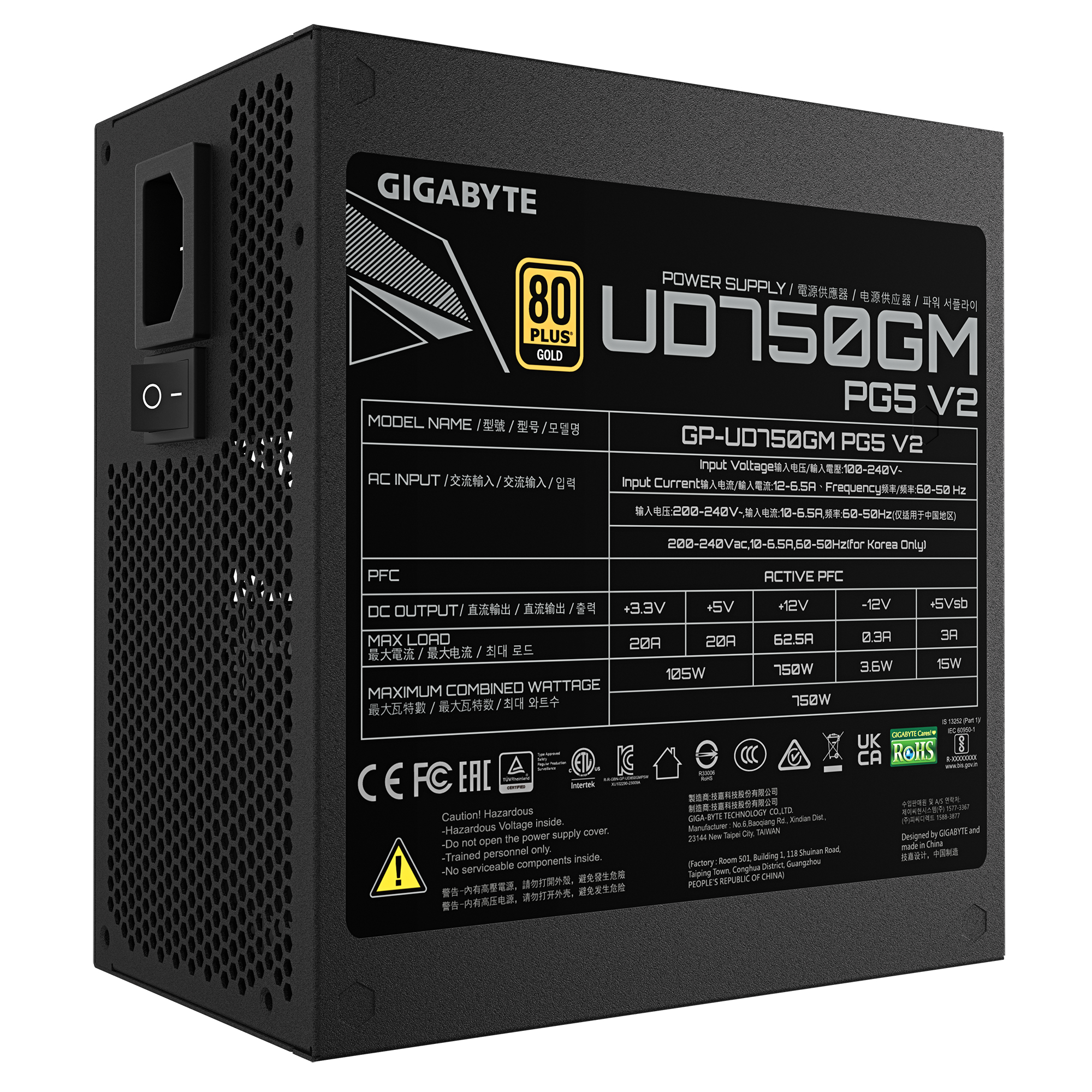 GIGABYTE UD750GM PG5 V2 Alimentatore PCIe Gen 5.1, 80 PLUS Gold, Design completamente modulare, Ventola da 120 mm, Compatibile con ATX 3.1, Spina EU
