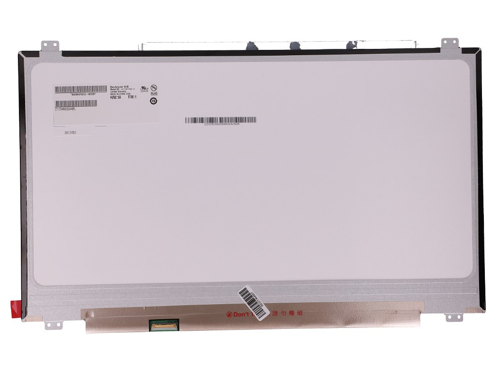 2-power 17.3 1600x900 HD+ LED Glossy