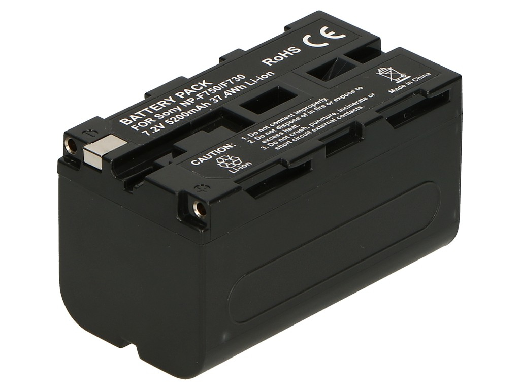 2-power Camcorder Battery 7.4V 5200mAh