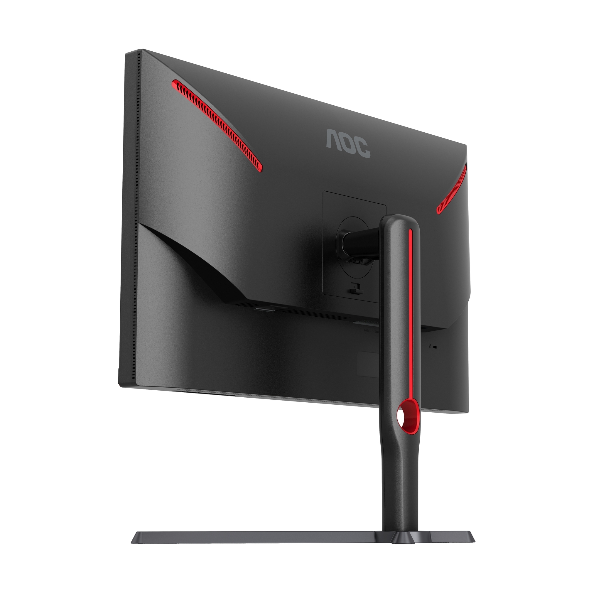 AOC G3 Q27G3XMN computer monitor 68.6 cm (27) 2560 x 1440 pixels 2K Ultra HD LED Black