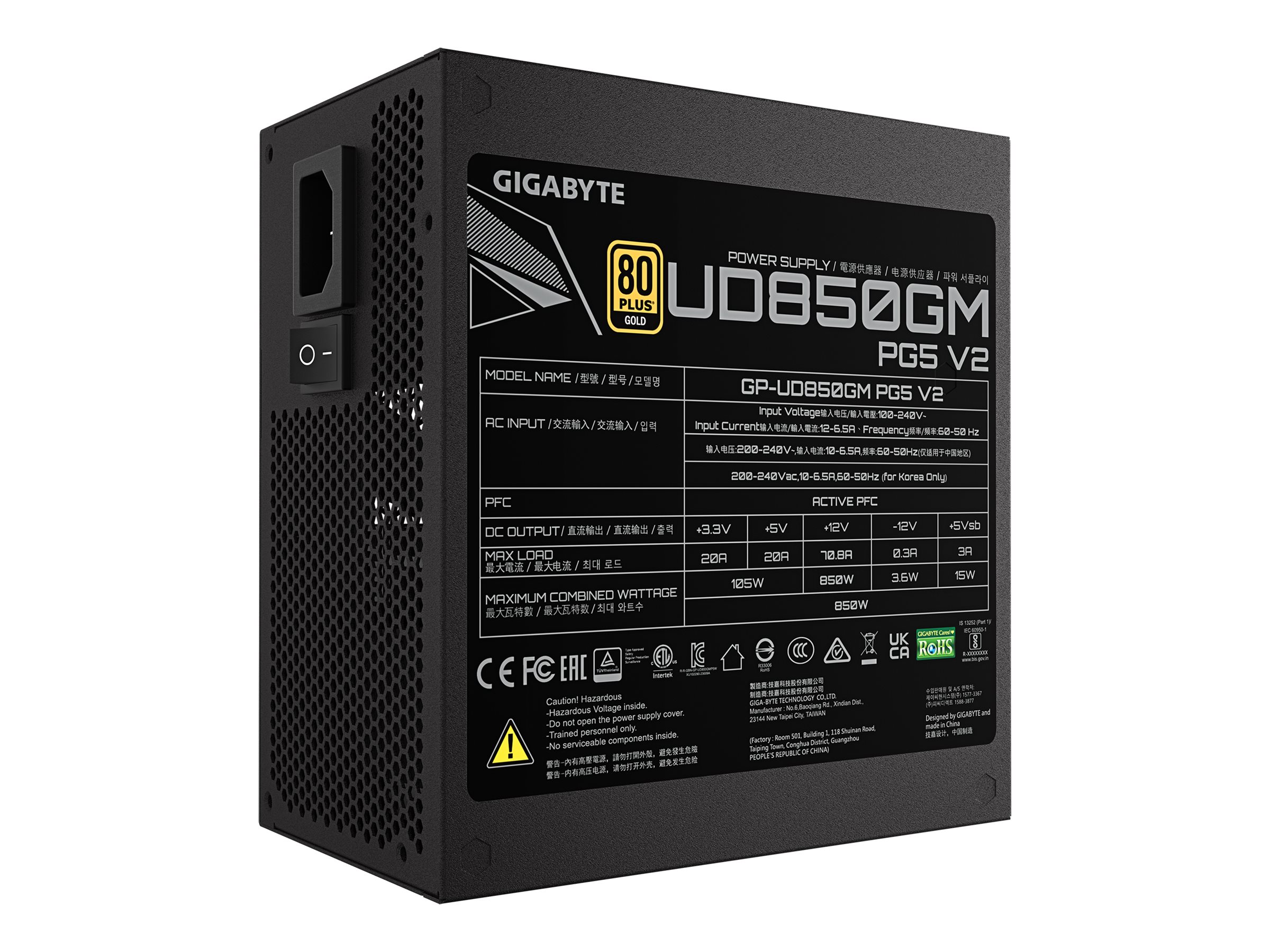 GIGABYTE UD850GM PG5 V2 Fuente de Alimentaci�n PCIe Gen 5.1, 80 PLUS Gold, Dise�o completamente modular, Ventilador de 120 mm, Compatible con ATX 3.1, Enchufe EU