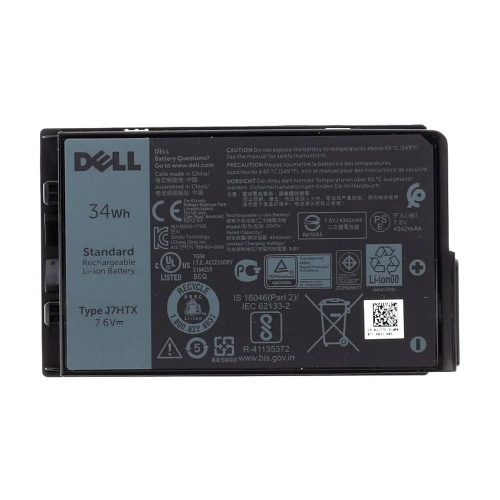 Dell Simplo - Laptop-Batterie - Lithium-Ionen - 4342 mAh