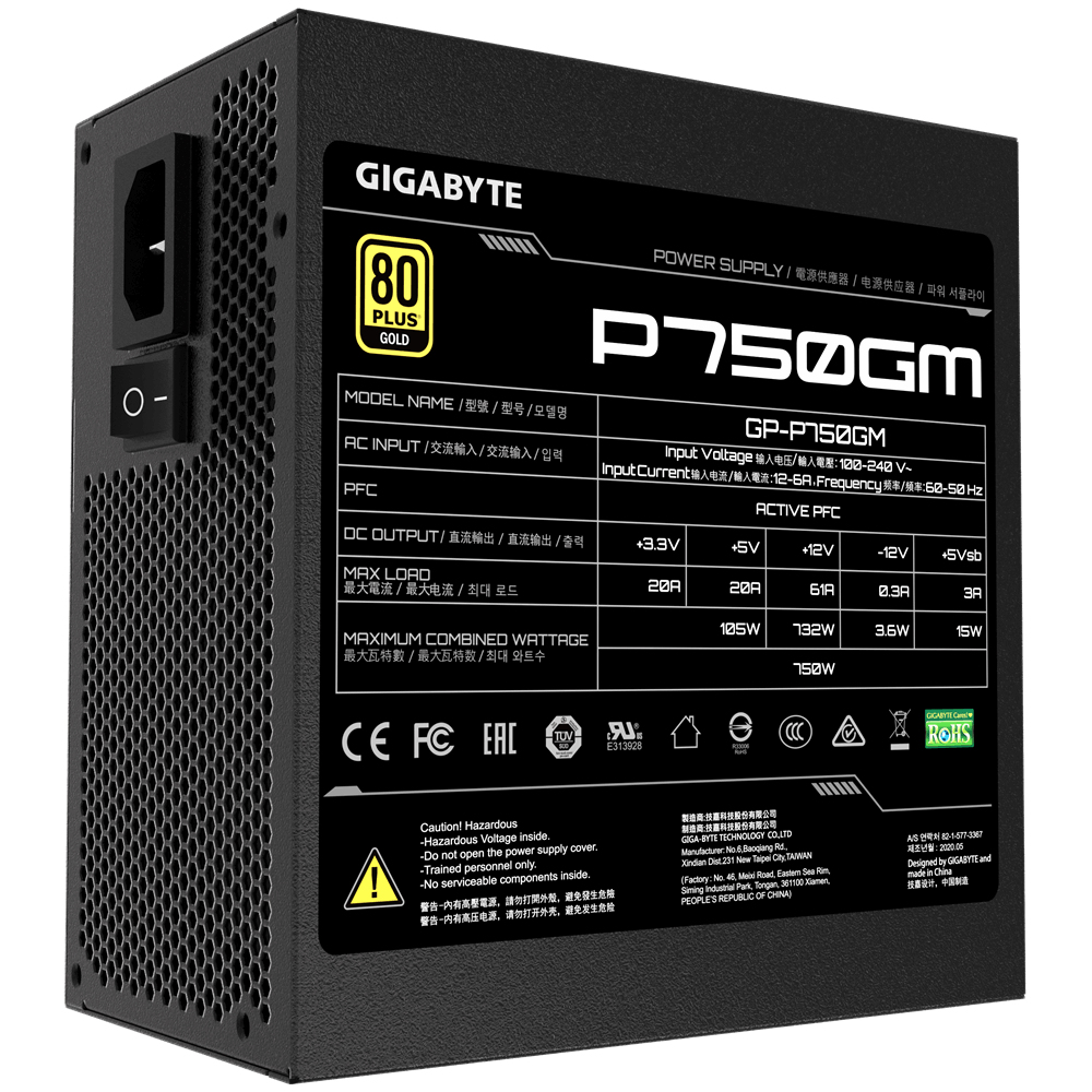 Gigabyte P750GM unit dalimentation dnergie 750 W 20+4 pin ATX ATX Noir