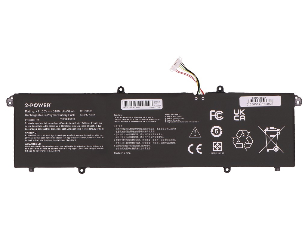 2-Power 2P-0B200-03580000 refacci�n para laptop Bater�a