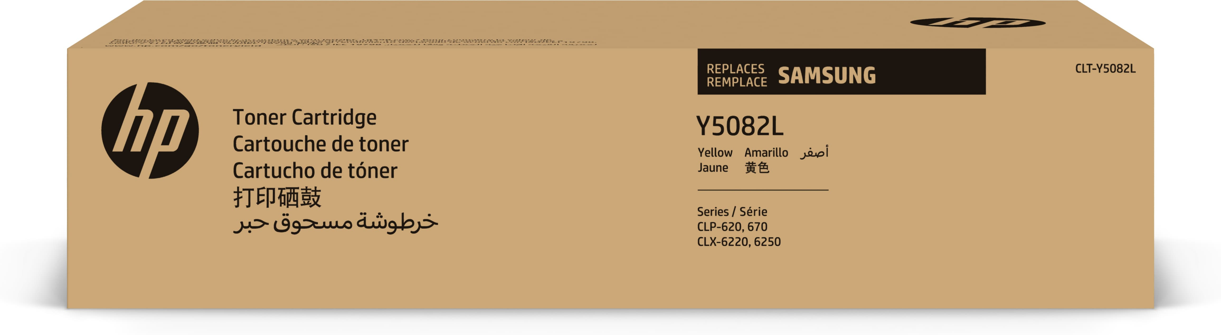 Samsung CLT-Y5082L High Yield Yellow Original Toner Cartridge