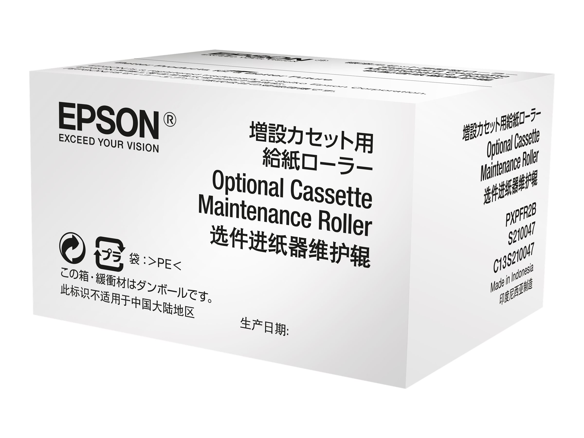 Epson WF-6xxx Series Optional Cassette Maintenance Roller