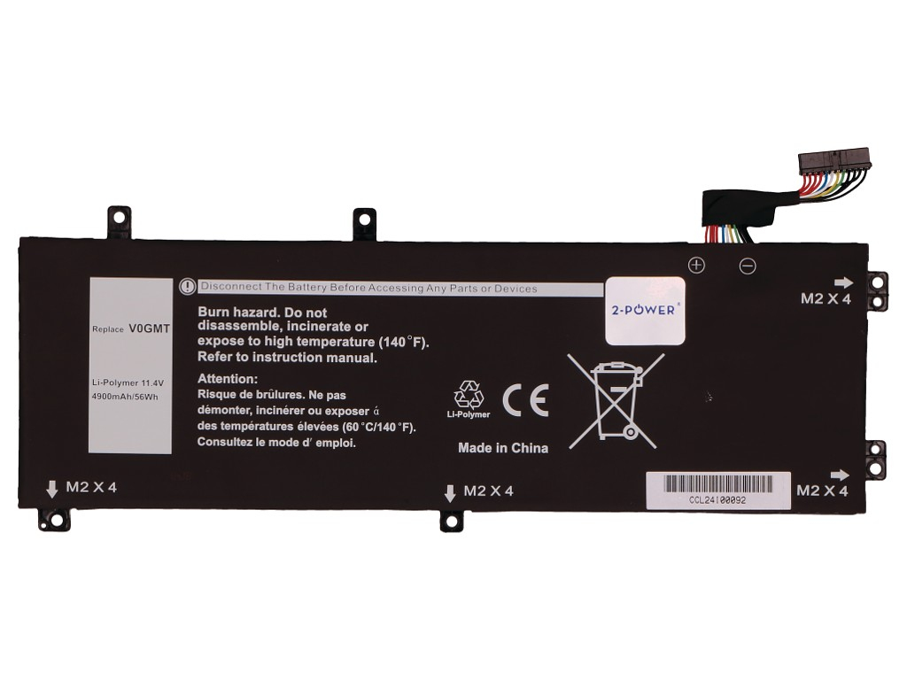 2-power Main Battery Pack - Akku - 56 mAh