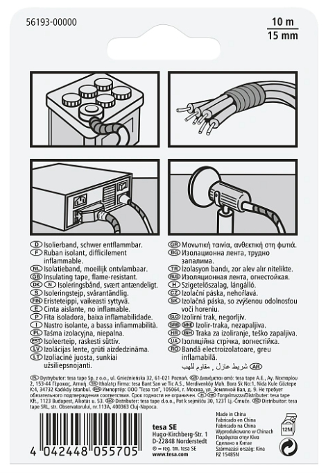 Tesa 56193-00000-22 Isolierband 1 Stueck e
