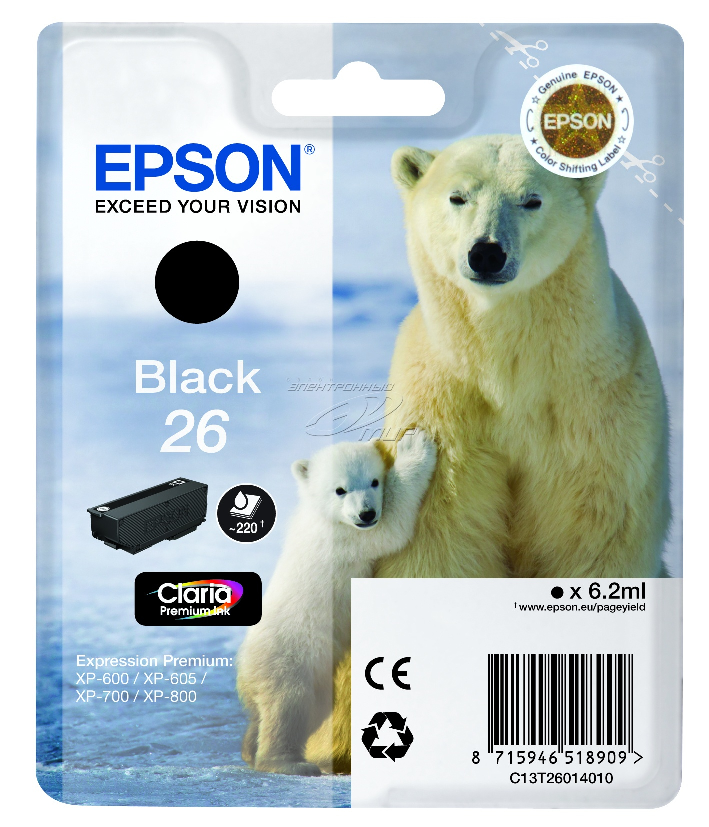 Epson Polar bear Singlepack Black 26 Claria Premium Ink