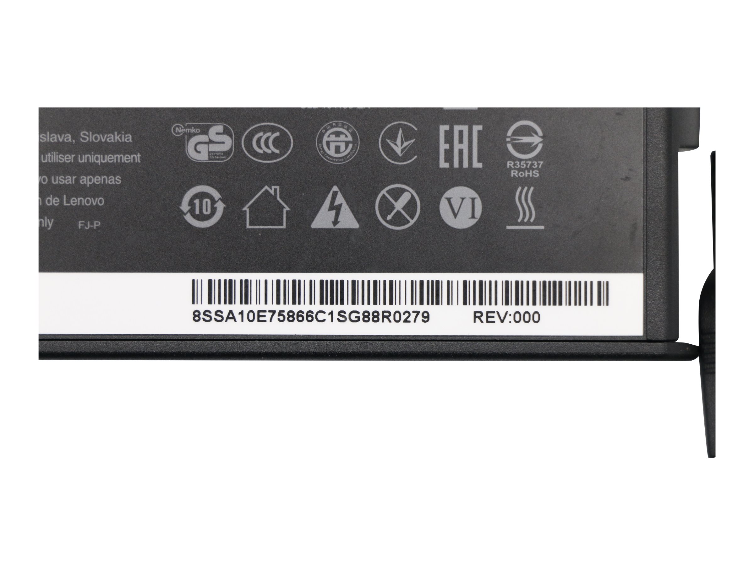 Lenovo Chicony ADL135SCC3A - Netzteil - Wechselstrom 100-240 V