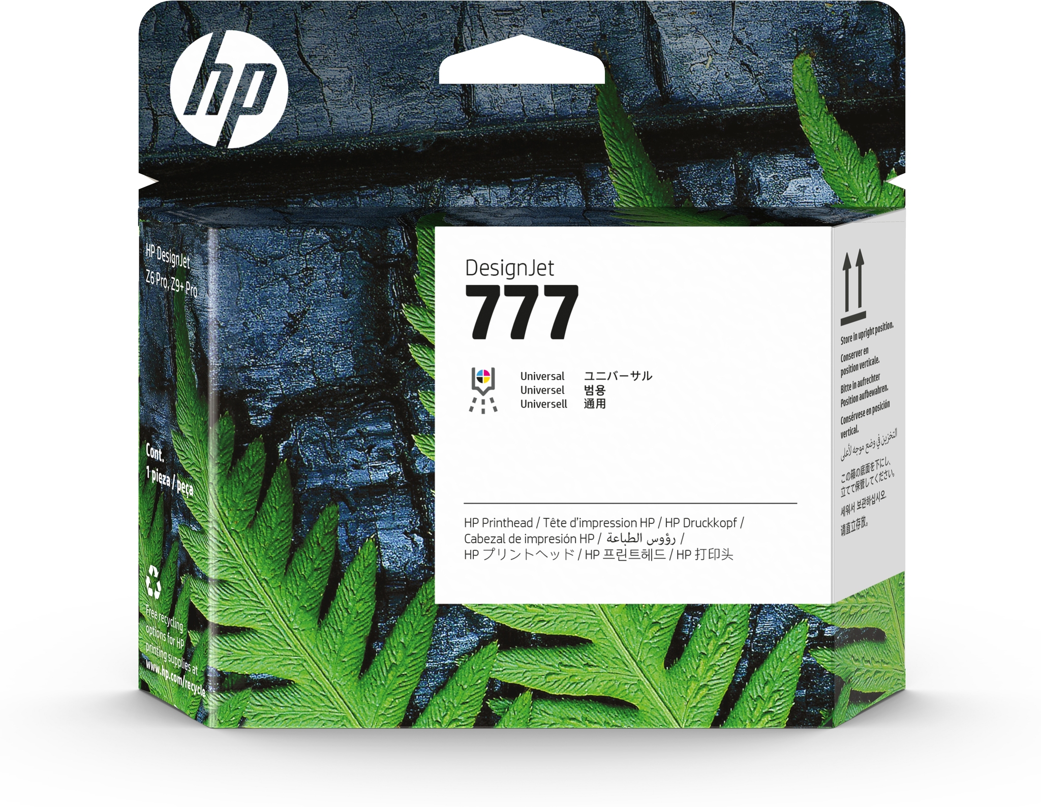 HP 777 T�te d impression DesignJet