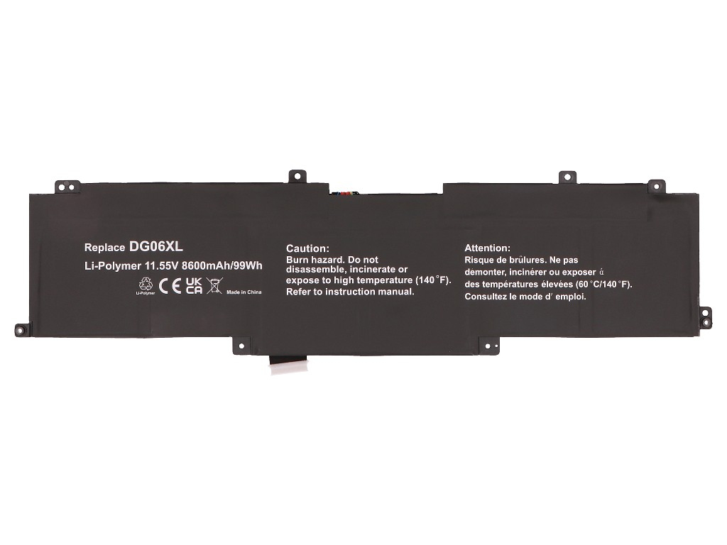 2-power Main Battery Pack - Batterie - 8.600 mAh