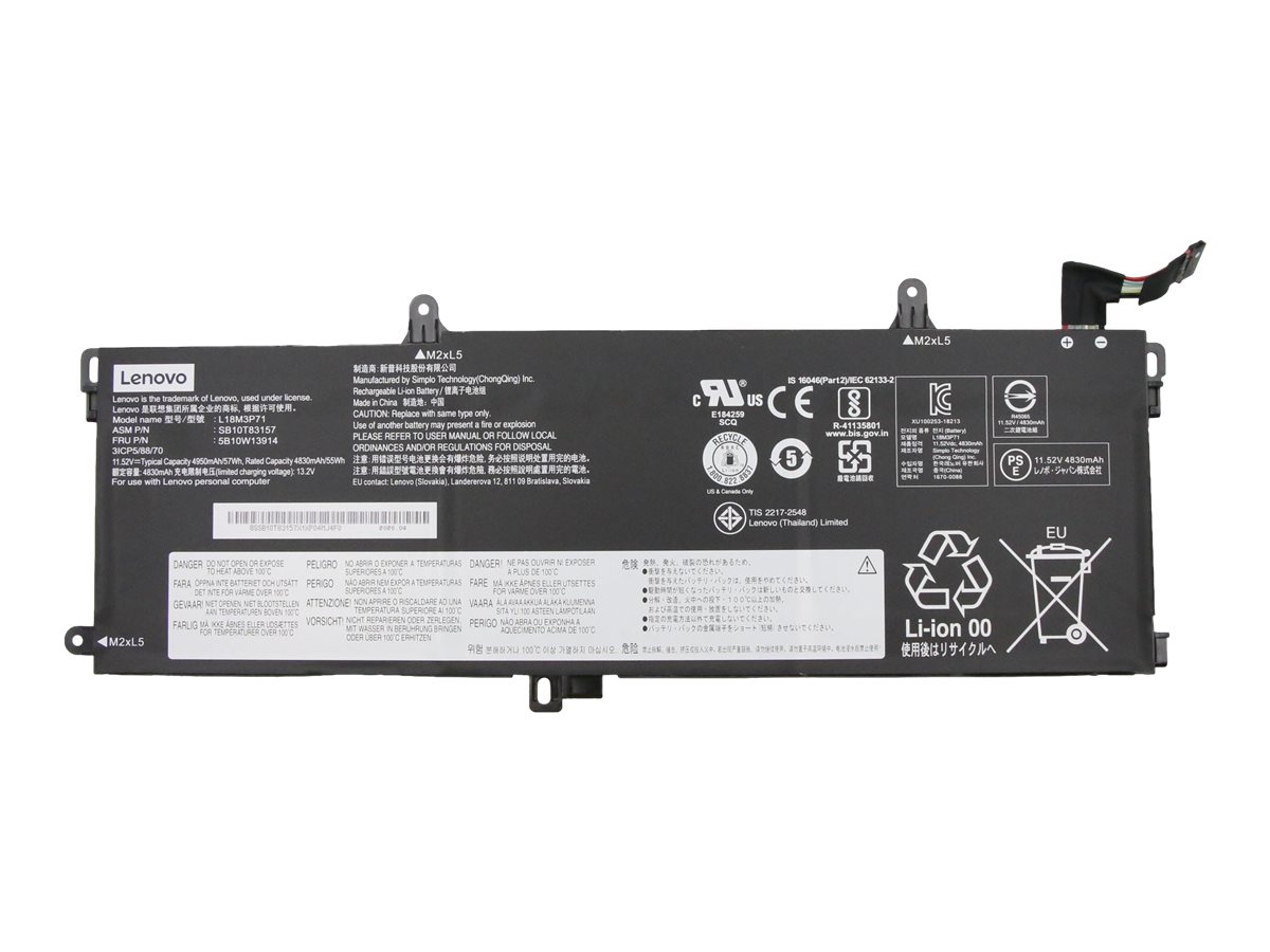 Lenovo Simplo - Laptop-Batterie - Lithium-Ionen - 3 Zellen