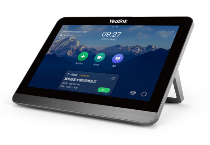 Yealink CTP18 STD 20,3 cm (8) 1280 x 800 Pixeles Bluetooth