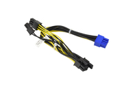 Supermicro CBL-PWEX-1017 cble dalimentation interne 0,2 m