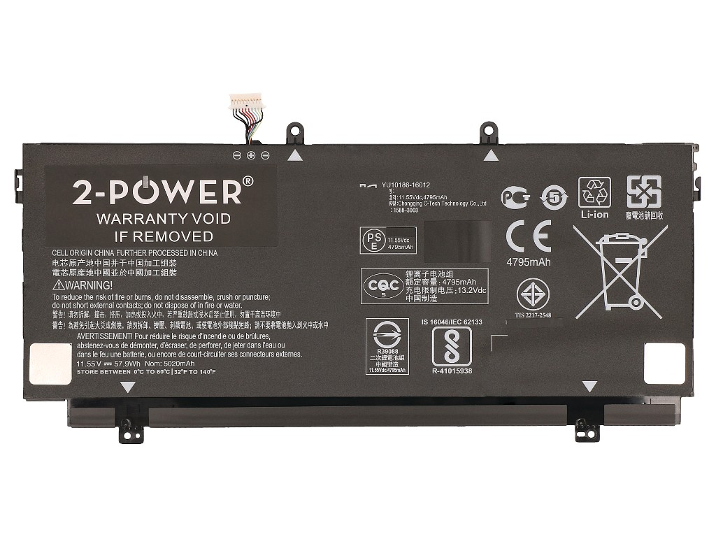 2-power Main Battery Pack HP Spectre - Batterie - 5.020 mAh