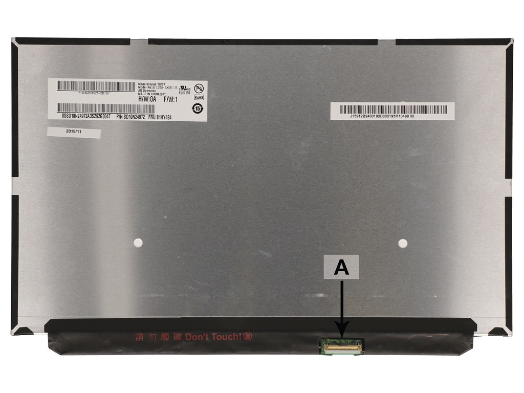 2-power 12.5 1920x1080 FHD AG Emb Touch