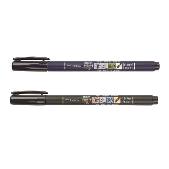 Tombow WS-BHS-2P pluma fuente Negro 2 pieza(s)