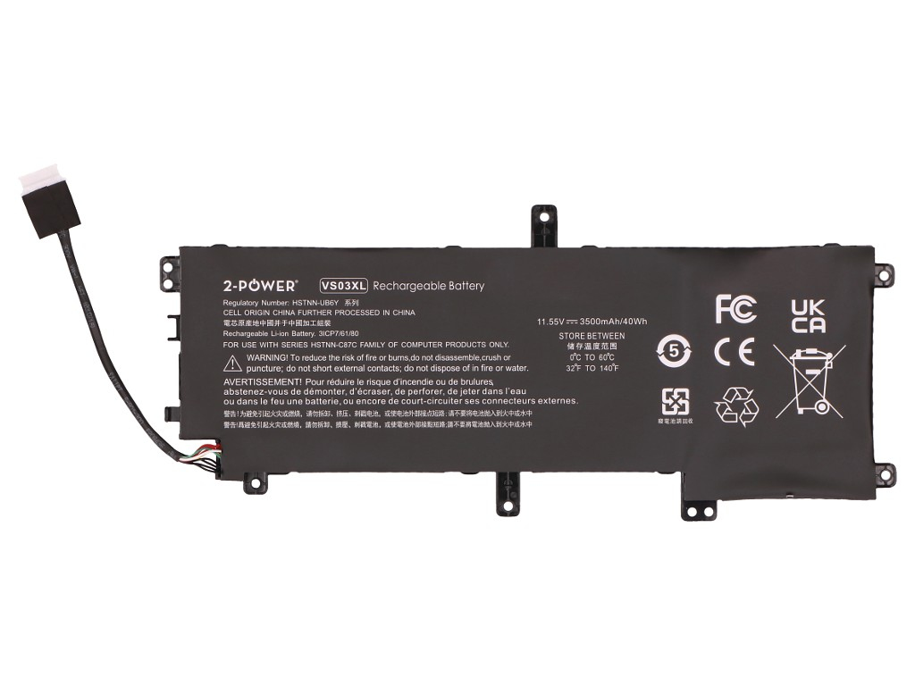 2-power Main Battery Pack - Akku - 40 mAh