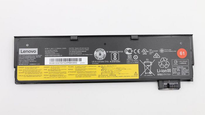 Lenovo 01AV422 notebook spare part Battery
