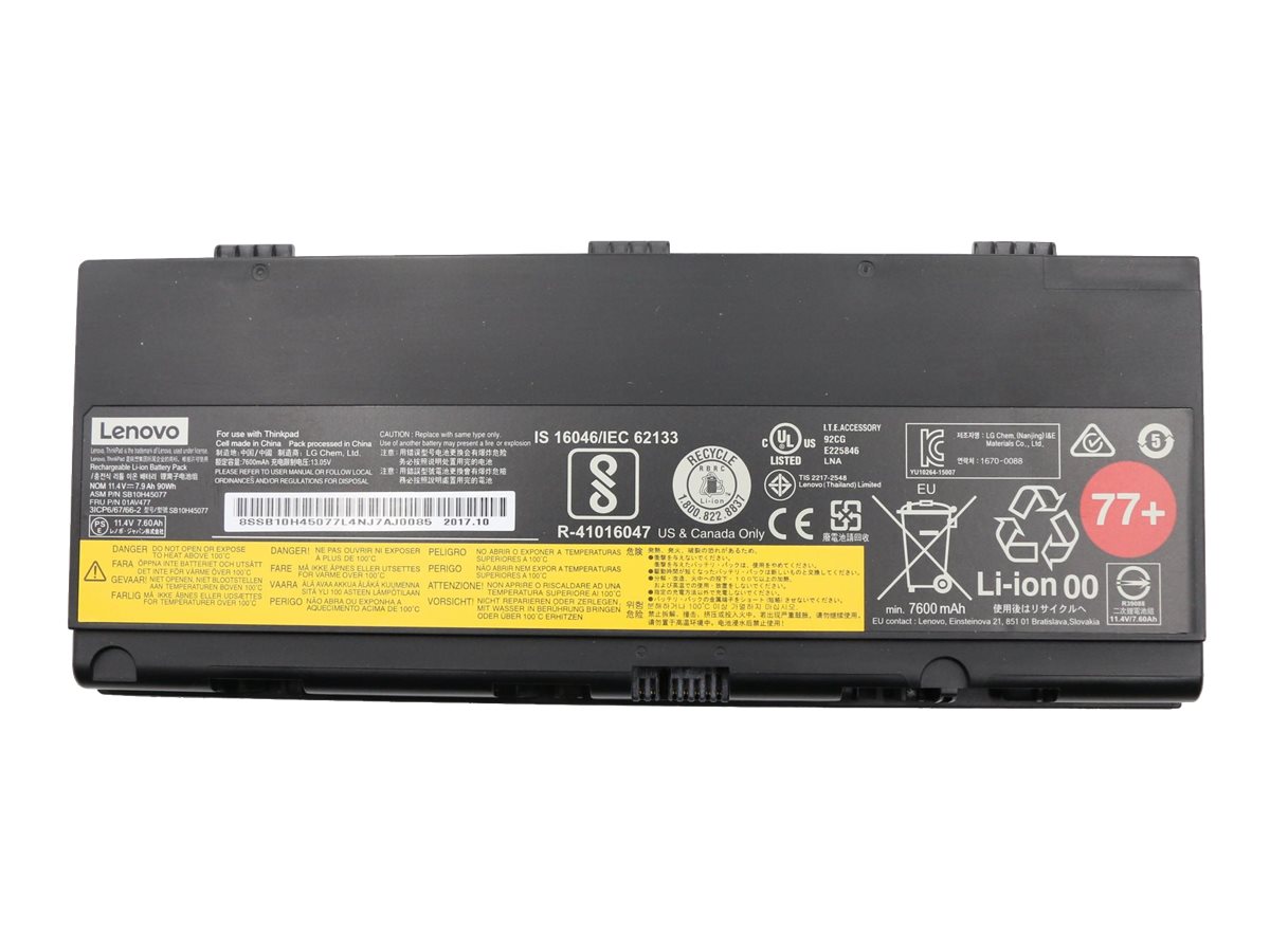 Lenovo ThinkPad Battery 77+ 6 cell - Batterie - 7.900 mAh