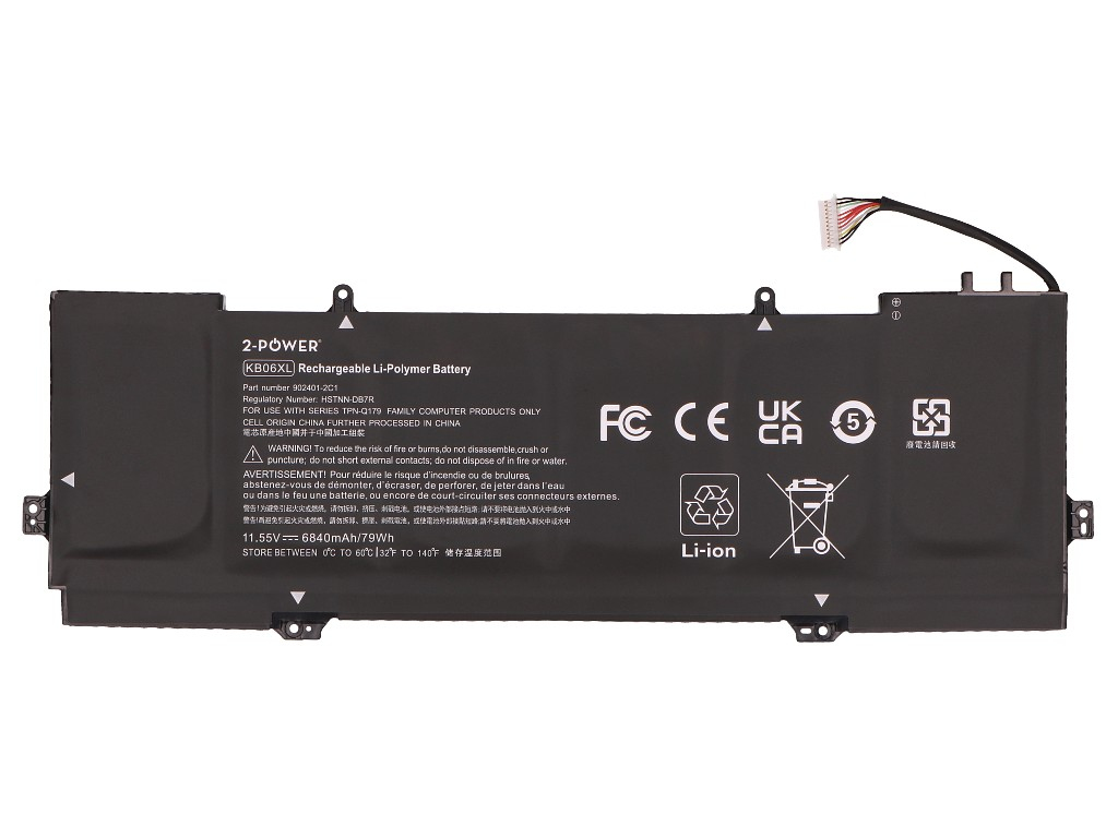 2-Power CBP3842A laptop spare part Battery