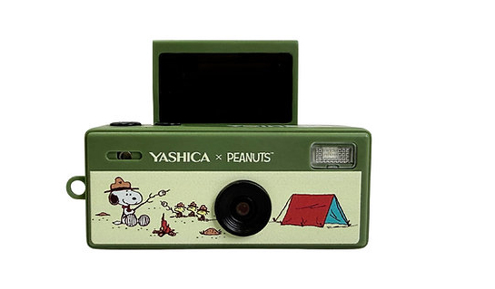 Yashica Peanuts Funtastic Keychain Snoopy 1/4 Compact camera 1 MP CMOS 1440 x 1080 pixels Multicolour