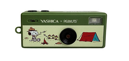Yashica Peanuts Funtastic Keychain Snoopy 1/4 Compact camera 1 MP CMOS 1440 x 1080 pixels Multicolour