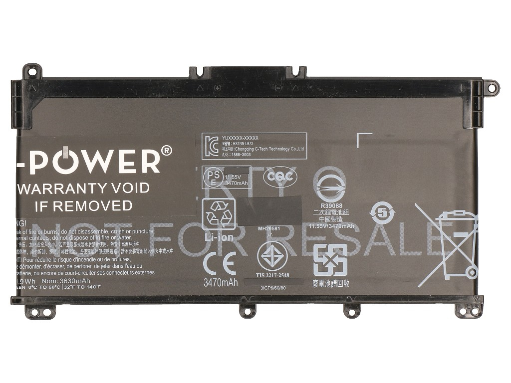 2-power 2P-TPN-Q191 - Akku - Batterie 3.400 mAh 11,55 V