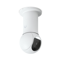 Ubiquiti IP CAM Acc Ubiquiti UACC-G5-PTZ-SM