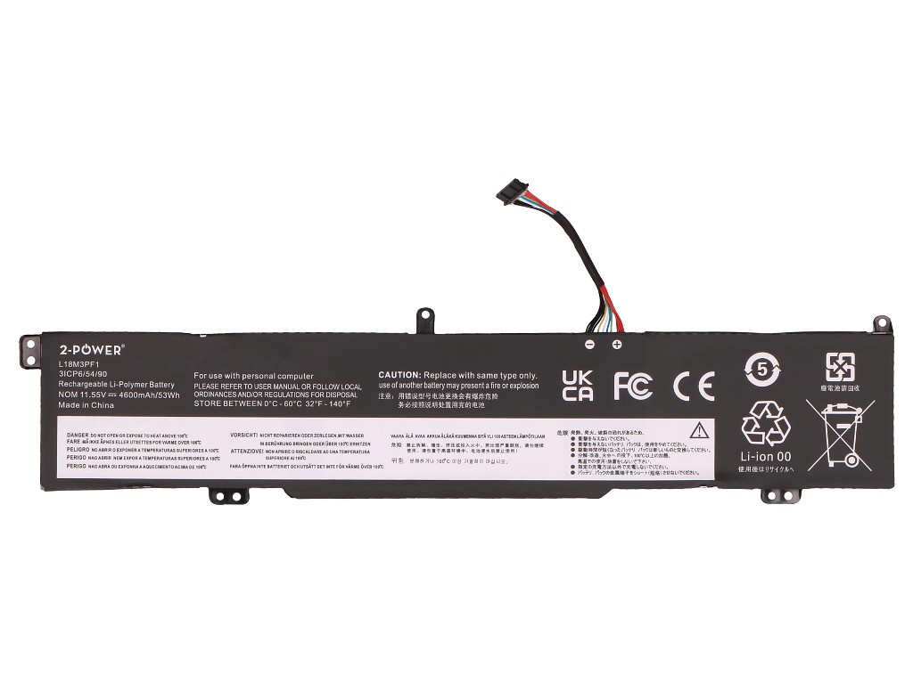 2-power Lenovo IdeaPad L340-15IRH Main Battery Pack - Batterie - 53 mAh