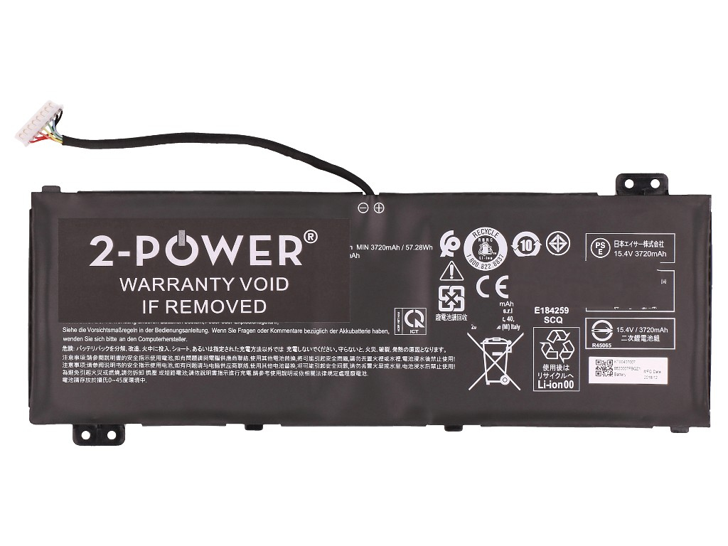 2-power Main Battery Pack - Akku - 53 mAh