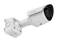 Avigilon 2.0 Megapixel Bullet-Kamera WDR LightCatcher IR HDSM IP67