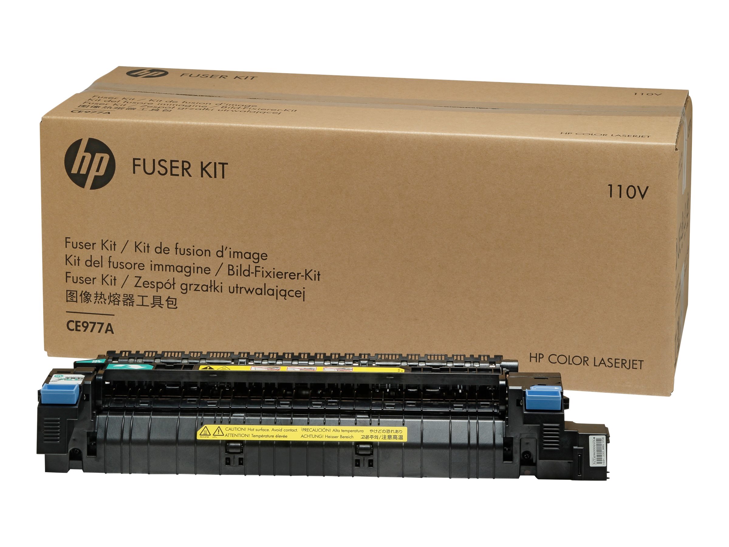 HP CE977A fuser 150000 pages