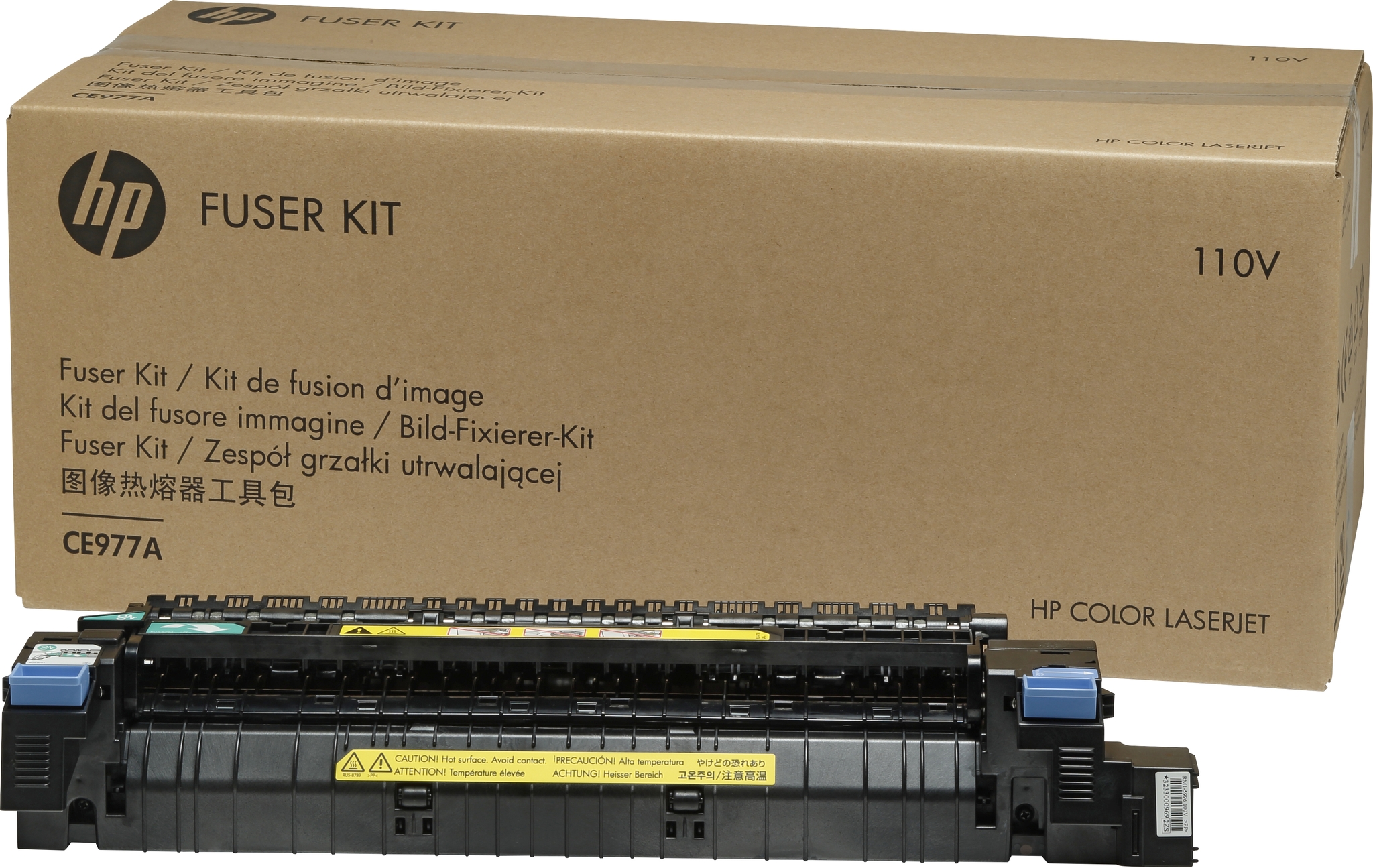 HP (110 V) - Kit f�r Fixiereinheit - f�r Color LaserJet Enterprise CP5525dn