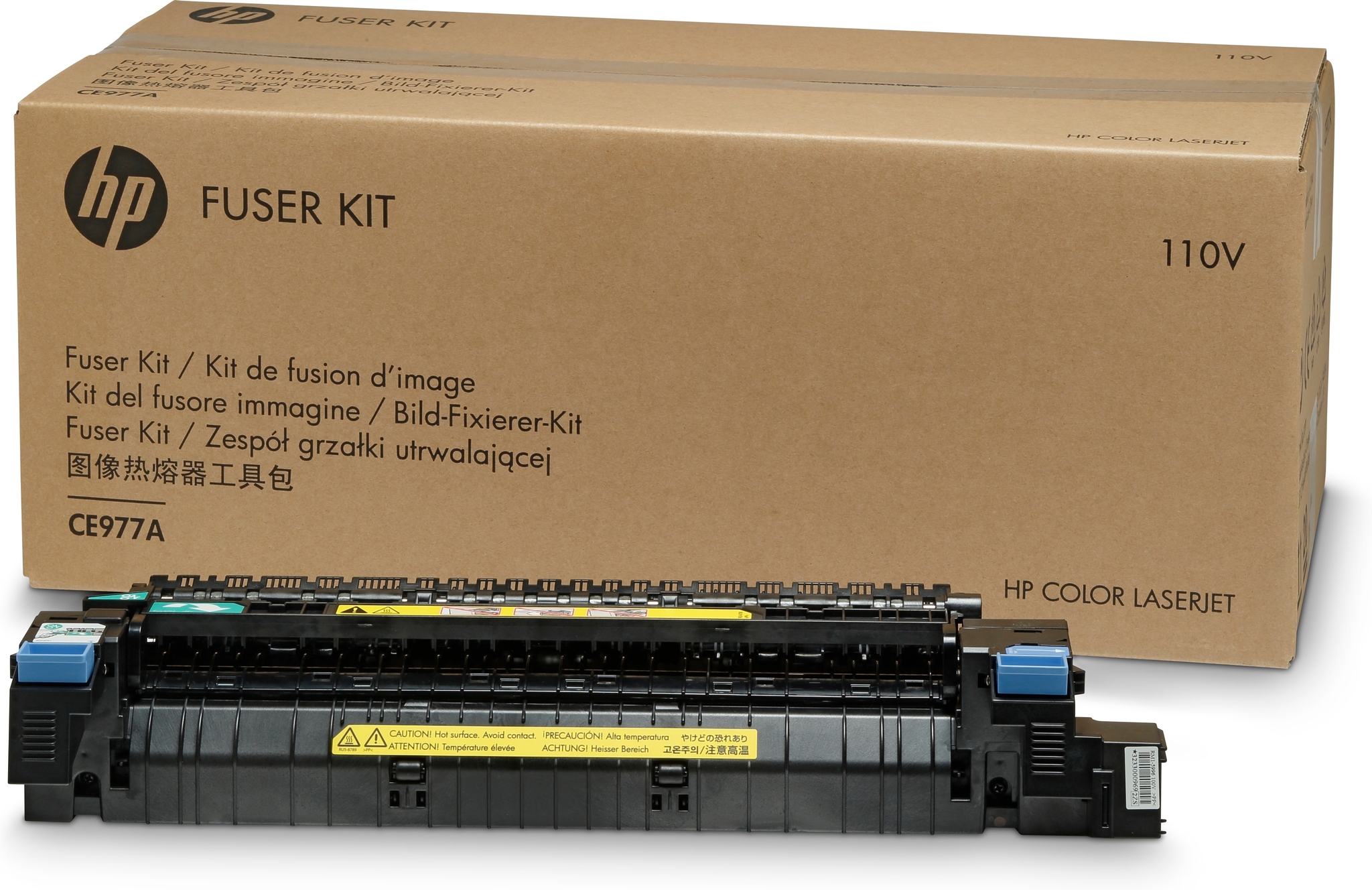HP (110 V) - Kit f�r Fixiereinheit - f�r Color LaserJet Enterprise CP5525dn