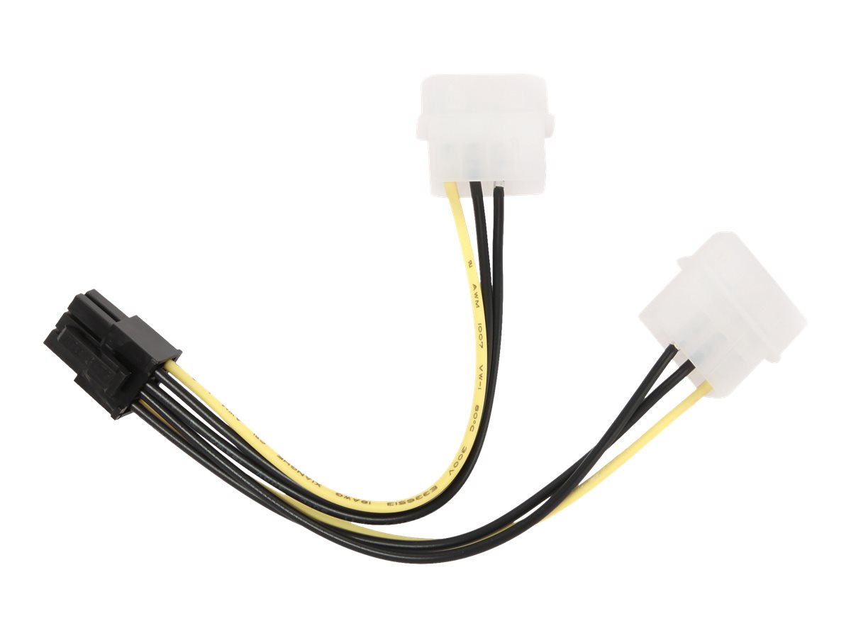 Gembird CC-PSU-6 - Netzteil - 3 PIN Internal Power (M)