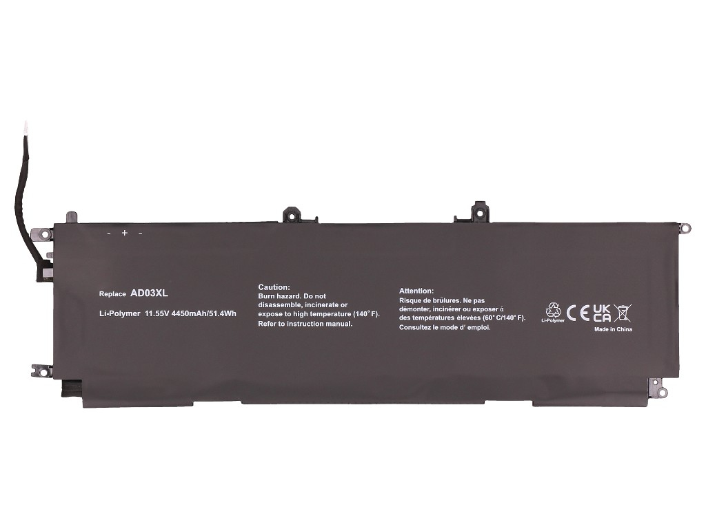 2-power Main Battery Pack
