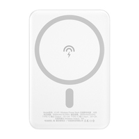 Dudao wireless powerbank MagSafe 10W 5W Magsafe - 5.000 mAh