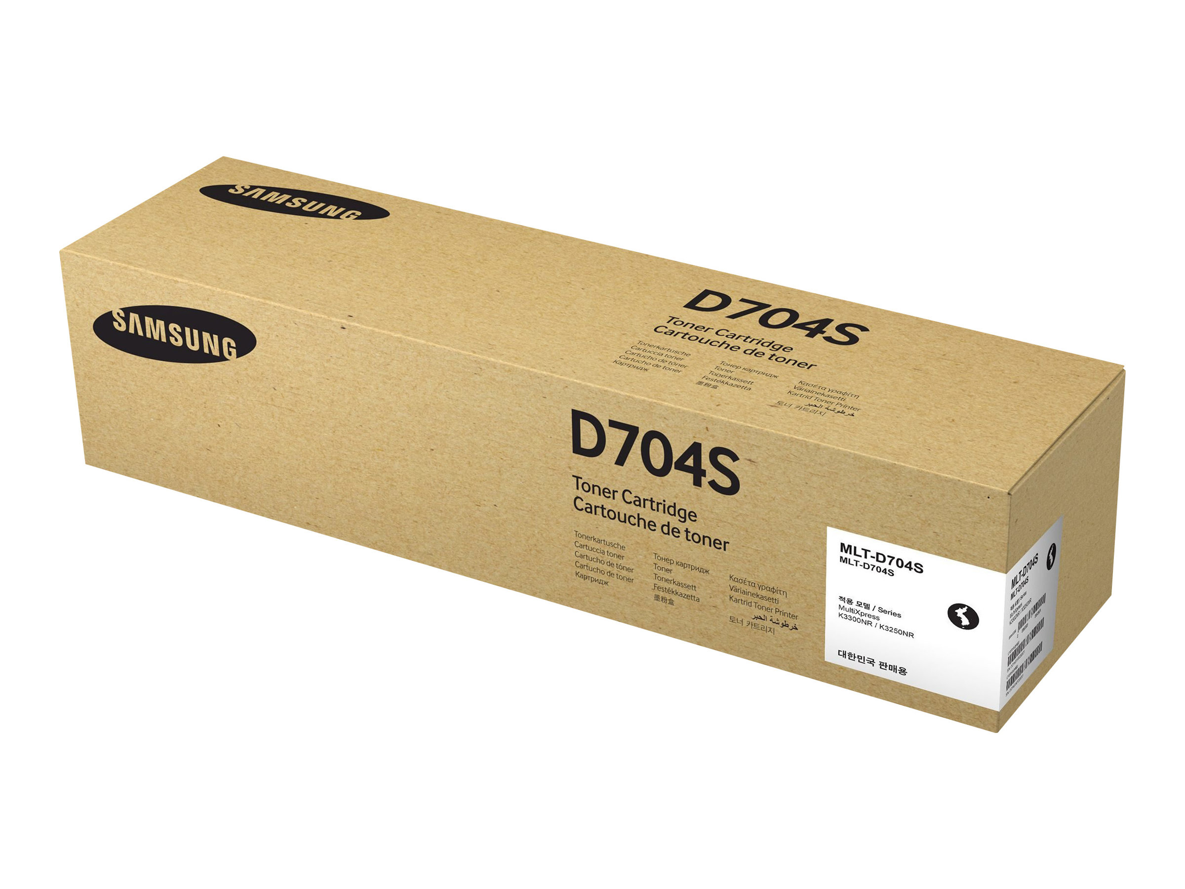 Samsung MLT-D704S Black Original Toner Cartridge