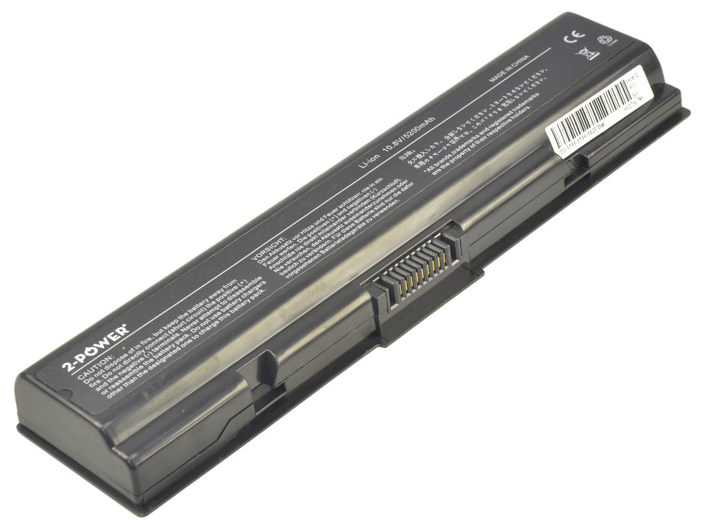 2-power Main Battery Pack 56Wh Toshiba Satellite A200 - Batterie - 9.200 mAh