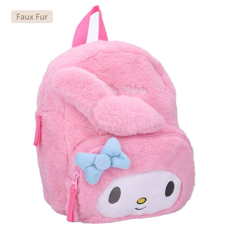 Vadobag Rucksack My Melody Fluffy Festival