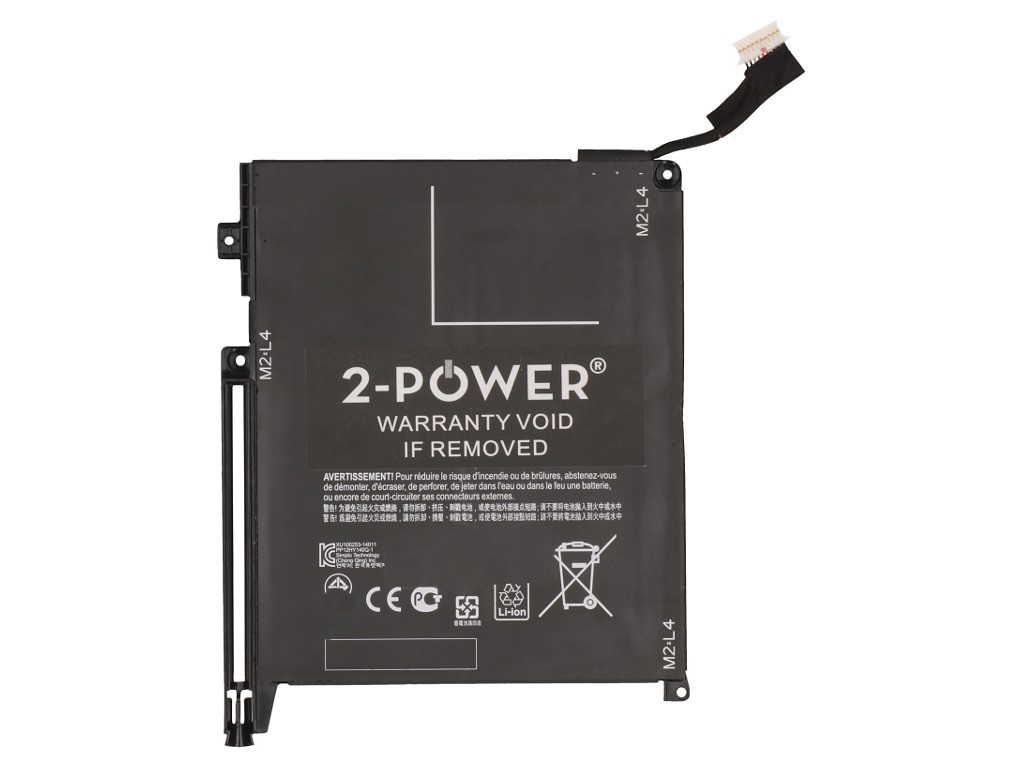 2-power Main Battery Pack - Batterie - 7.700 mAh