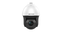 Hikvision Digital Technology DS-2DF8225IX-AEL(T5) - IP-Sicherheitskamera - Innen & Auen - Kabelgebunden - 4 Muster - Automatischer Suchlauf - Preset-Punkt - Pelco-P/D - Multi