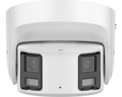 Hikvision DS-2CD2387G2P-LSU/SL 4mm C