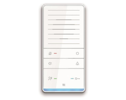 TechniSat Audio-Innenstation weiss AP ISW5031-0145