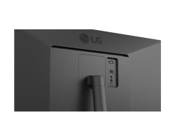 LG 34 34U511A-B - Flachbildschirm (TFT/LCD) - 86,4 cm